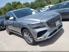 2026 Genesis Gv80 2.5t Awd Silver vin: KMUHFESB0TU348551