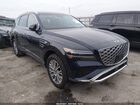 2026 Genesis Gv80 2.5t Awd Blue vin: KMUHFESB3TU318542