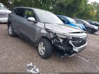 2026 Kia Seltos Lx Gray vin: KNDEP2AA8T7900936