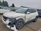 2023 Kia Seltos Ex White vin: KNDERCAA5P7420875