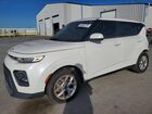2022 Kia Soul White vin: KNDJ23AU2N7166259
