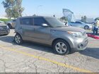 2017 Kia Soul   Beige vin: KNDJN2A20H7410916