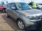 2017 Kia Soul   Gray vin: KNDJN2A22H7501475
