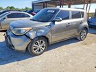 2016 Kia Soul + Коричневый vin: KNDJP3A59G7355116