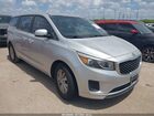 2016 Kia Sedona L Silver vin: KNDMA5C17G6176258