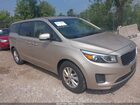 2017 Kia Sedona Lx Серебряный vin: KNDMB5C10H6231938