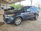 2017 Kia Sedona Lx Blue vin: KNDMB5C10H6253972