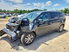 2018 Kia Sedona Lx Black vin: KNDMB5C11J6425383