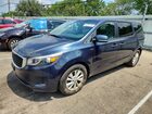 2017 Kia Sedona Lx Синий vin: KNDMB5C12H6224635