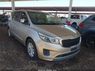 2017 Kia Sedona Lx Бежевый vin: KNDMB5C14H6227987