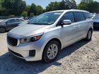 2016 Kia Sedona Lx Silver vin: KNDMB5C16G6192366