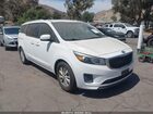 2016 Kia Sedona Lx White vin: KNDMB5C18G6183300