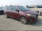 2016 Kia Sedona Lx Красный vin: KNDMB5C19G6095193