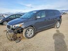 2017 Kia Sedona Lx Charcoal vin: KNDMB5C19H6252805