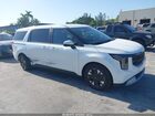 2027 Kia Carnival Белый vin: KNDNB5KA9V6192509