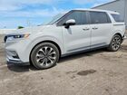 2022 Kia Carnival Ex Gray vin: KNDNC5H33N6092802