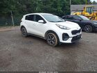 2022 Kia Sportage Lx White vin: KNDPM3AC6N7955347