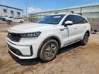 2023 Kia Sorento Ex Белый vin: KNDRH4LG9P5187543