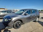 2017 Nissan Rogue S Gray vin: KNMAT2MT8HP506433