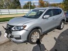 2019 Nissan Rogue S Silver vin: KNMAT2MV8KP548559