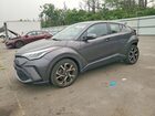2022 Toyota C-hr Xle Серый vin: NMTKHMBX4NR140722