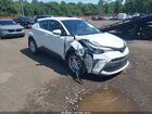 2020 Toyota C-hr Le White vin: NMTKHMBX7LR104813