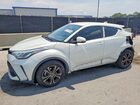 2020 Toyota C-hr Le White vin: NMTKHMBX7LR111440