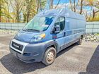 2020 Ram Promaster 3500 3500 High Blue vin: 3C6URVJG3LE140062