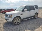 2016 Land Rover Lr4 Hse White vin: SALAG2V61GA830783