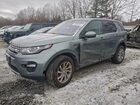 2018 Land Rover Discovery Sport Hse Gray vin: SALCR2RX5JH751556
