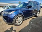 2023 Land Rover Discovery S Синий vin: SALRJ2EX6P2482986