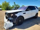 2017 Land Rover Discovery Hse White vin: SALRRBBV9HA046698