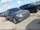 2016 Land Rover Range Rover Sport 5.0l V8 Supercharged/5.0l V8 Supercharged Dynamic Серый vin: SALWR2EF1GA546778