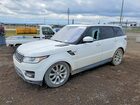 2017 Land Rover Range Rover Sport Hse White vin: SALWR2FK6HA133929