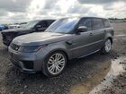 2019 Land Rover Range Rover Sport Hse Gray vin: SALWR2RK9KA851185