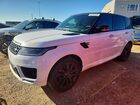 2022 Land Rover Range Rover Sport Hst White vin: SALWS2RU1NA213409