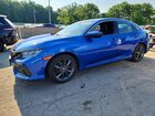 2021 Honda Civic Ex Blue vin: SHHFK7H69MU416527