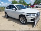 2019 Audi Q5 Premium White vin: WA1ANAFY3K2054418