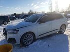 2020 Audi Sq7 Premium Plus White vin: WA1AWAF71LD008547