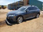 2020 Audi Q5 Premium Plus Blue vin: WA1BNAFY0L2072297
