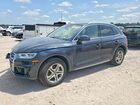 2018 Audi Q5 Premium Plus Gray vin: WA1BNAFY5J2177169