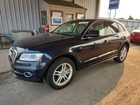 2016 Audi Q5 Premium Plus S-line Blue vin: WA1D7AFP3GA018613