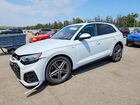 2025 Audi Q5 E Premium Plus 55 White vin: WA1E2AFY0S2062373