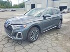 2023 Audi Q5 Premium Plus 45 Gray vin: WA1EAAFY8P2188524