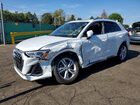 2020 Audi Q3 Premium Plus S-line White vin: WA1EECF34L1125232
