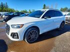 2022 Audi Q5 Prestige 45 White vin: WA1FAAFY9N2023910