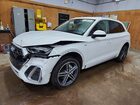 2023 Audi Q5 E Premium 55 White vin: WA1G2AFY9P2026505