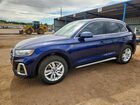 2022 Audi Q5 Premium 45 Blue vin: WA1GAAFY2N2058258