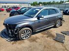 2023 Audi Q5 Premium 45 Gray vin: WA1GAAFY7P2091338