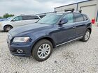 2016 Audi Q5 Premium Plus Blue vin: WA1L2AFP5GA061716